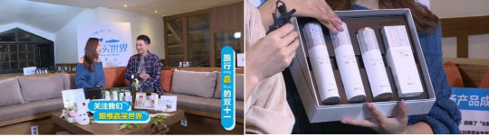 이미지 출처 : 쾌락대본영 캡쳐이미지